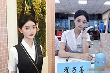 翟子墨