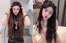 陈一涵