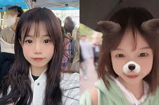 林汐