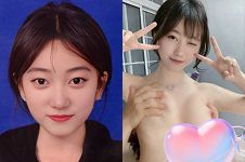 黄梦颖
