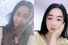 钱丫丫