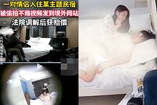 情侣偷拍