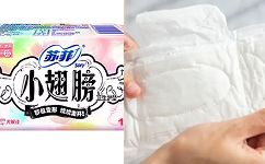 苏菲卫生巾造假
