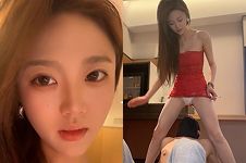 性感车模金秀珍