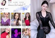 霓娜自拍照
