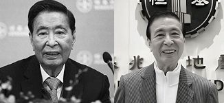 李兆基去世