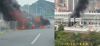 广东龙澜大道