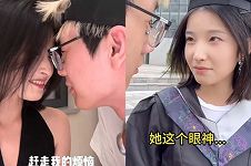 王悬铃