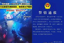 福建德化别墅