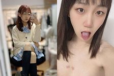 萧婧琳