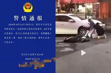 福建泉州