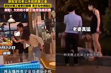 湖南株洲