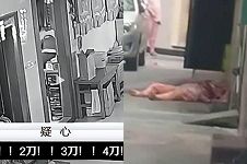 广东汕头