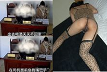 上门女婿