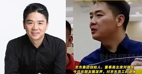 刘东强