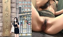 中国传媒大学