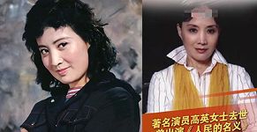 江苏话剧院长