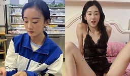葛怡茵学妹
