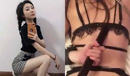 苏州师范大学