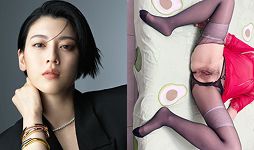 三吉彩花