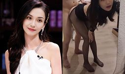万婷