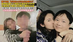 抖音网红吞吞