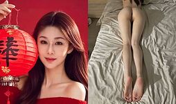 抖音熟女