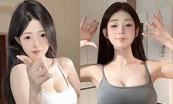 芭娜娜