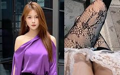 抖音外围女
