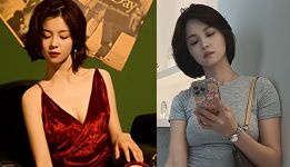 孬子妹