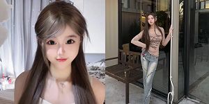 小雅