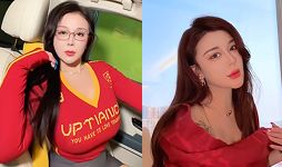 大诗瑶
