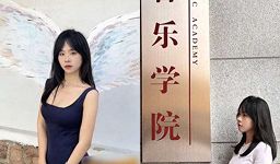 李欣茹