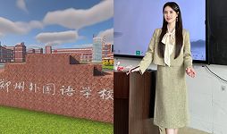 马婉宁