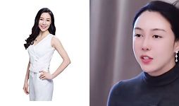 黄怡然