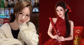 咪阿咪