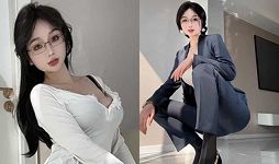 小久红