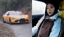 朱慧敏