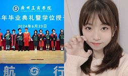 张雨钰