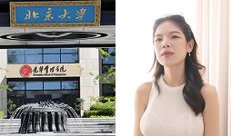 周婉仪