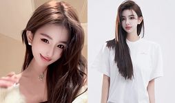 抖音冰美式