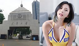 夏墨竹