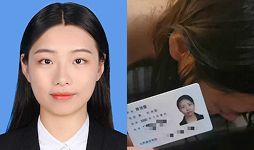 陈洁莹