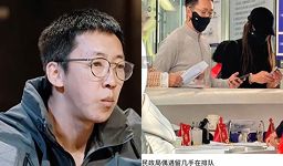 留几手