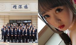 孟思颖