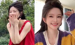 林思意