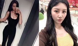 沈清婉