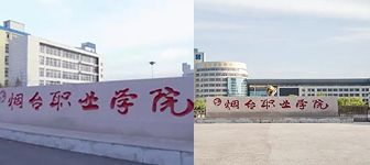 张欣韵爆料