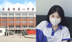 李柔嘉
