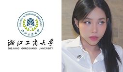 李雪梅